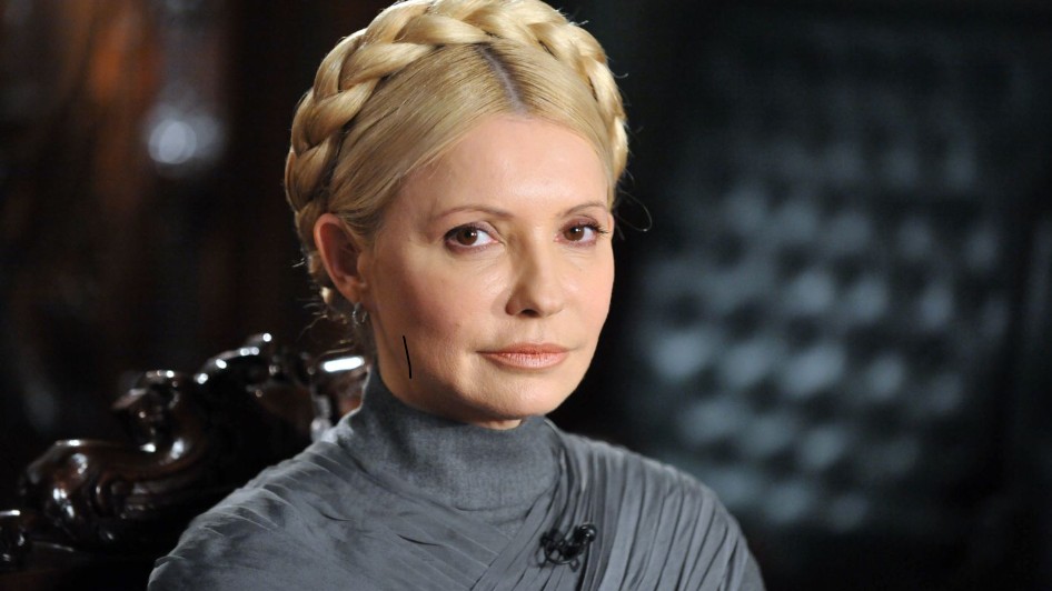 კორუფციაში მხილებულ იულია ტიმოშენკოს ანგარიშები დაუბლოკეს