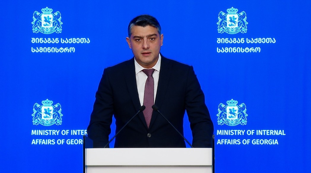 შსს-მ საქართველოში რადიკალური ფაშისტური დაჯგუფების 16 წევრი დააკავა შსს-მ საქართველოში რადიკალური ფაშისტური დაჯგუფების 16 წევრი დააკავა