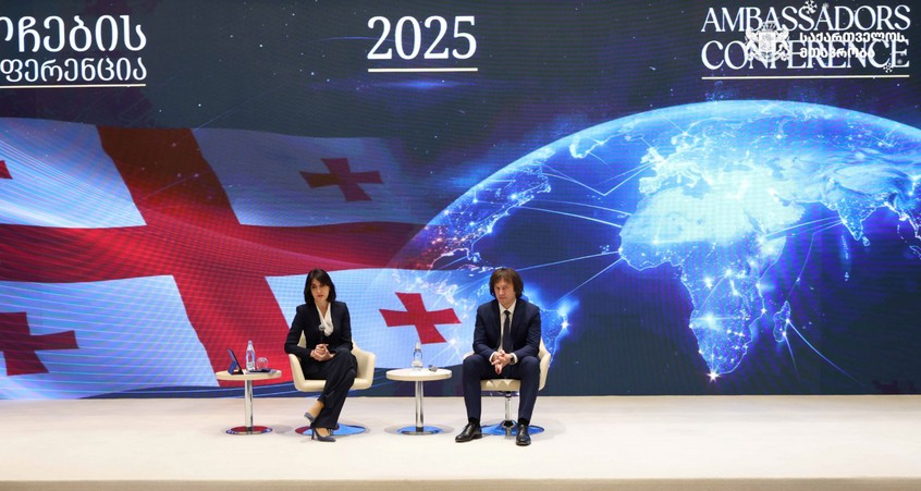 პრემიერ-მინისტრი ელჩების კონფერენცია 2025-ის მონაწილეებს შეხვდა