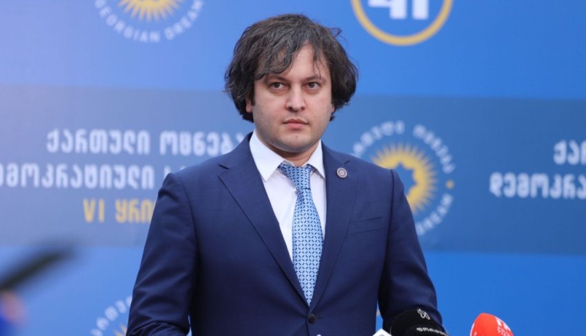 "86%-იანი ფასნამატის პირობებში რომ საუბრობენ დღგ-ზე - ღიმილისმომგვრელია" - ირაკლი კობახიძე