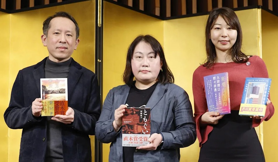 ლიტერატურული პრემიის გამარჯვებულმა აღიარა, რომ წიგნი ChatGPT-ის დახმარებით დაწერა ლიტერატურული პრემიის გამარჯვებულმა აღიარა, რომ წიგნი ChatGPT-ის დახმარებით დაწერა